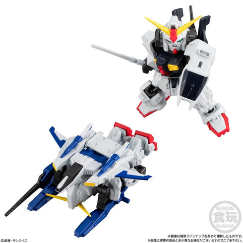 『ガンダムシリーズ』【食玩】MOBILITY JOINT GUNDAM Vol.9【BOX】